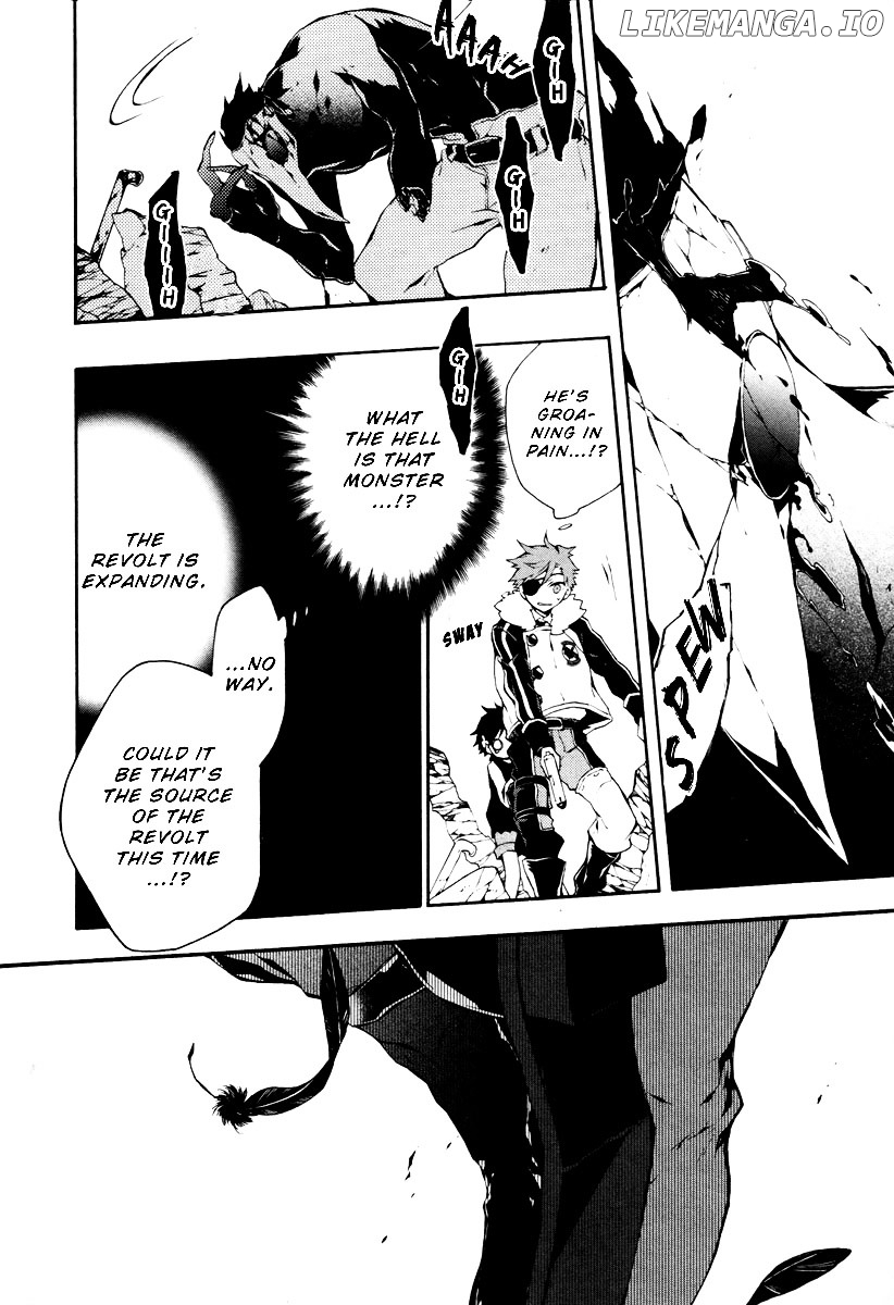Jokers - Manga chapter 1 - page 35
