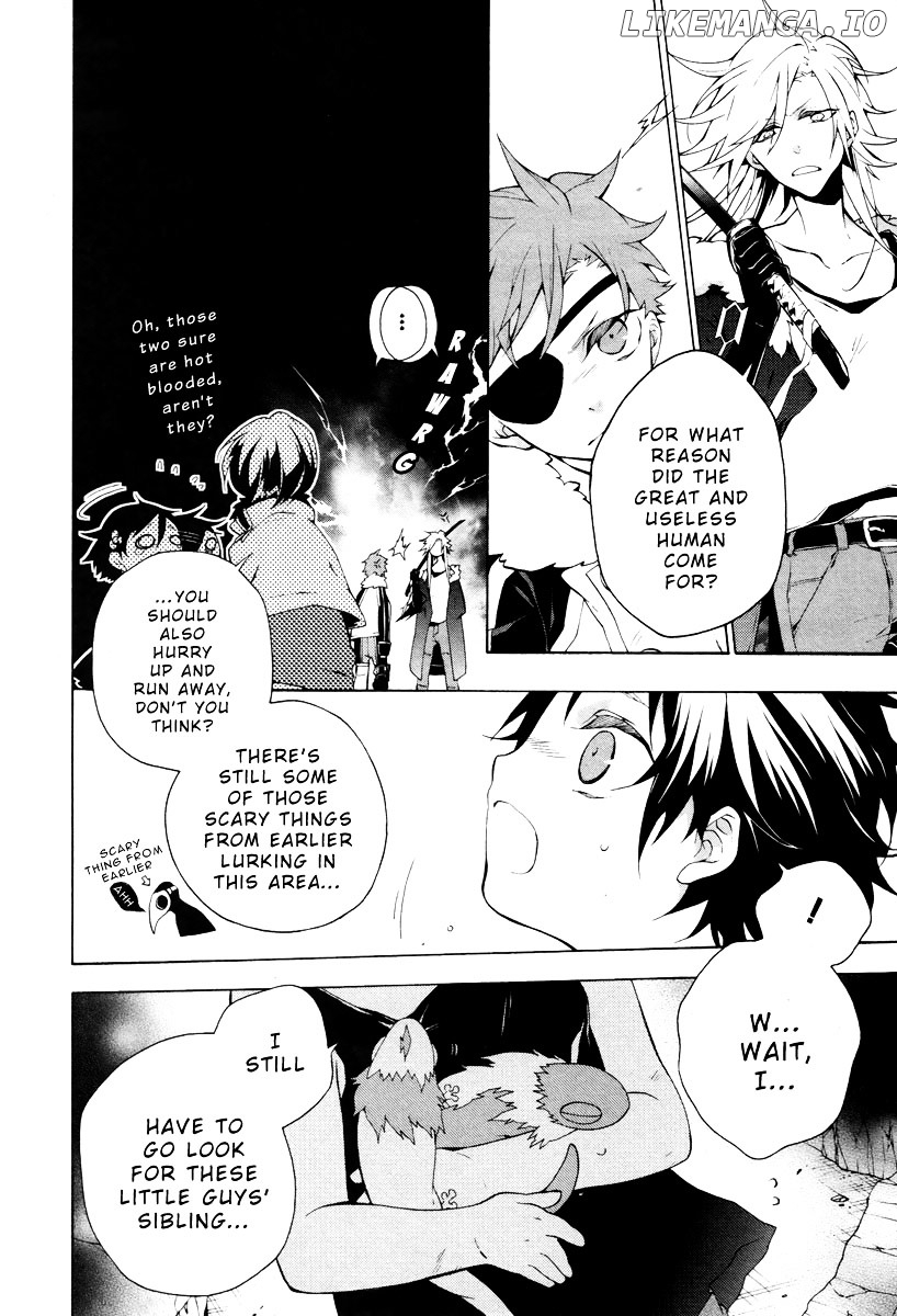 Jokers - Manga chapter 1 - page 41