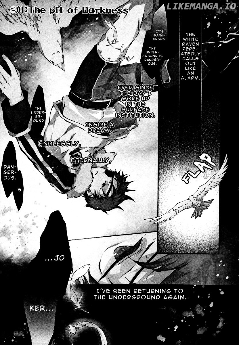 Jokers - Manga chapter 1 - page 5