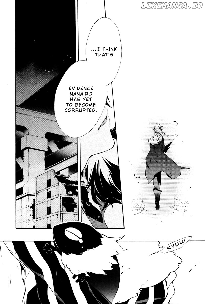 Jokers - Manga chapter 1 - page 51