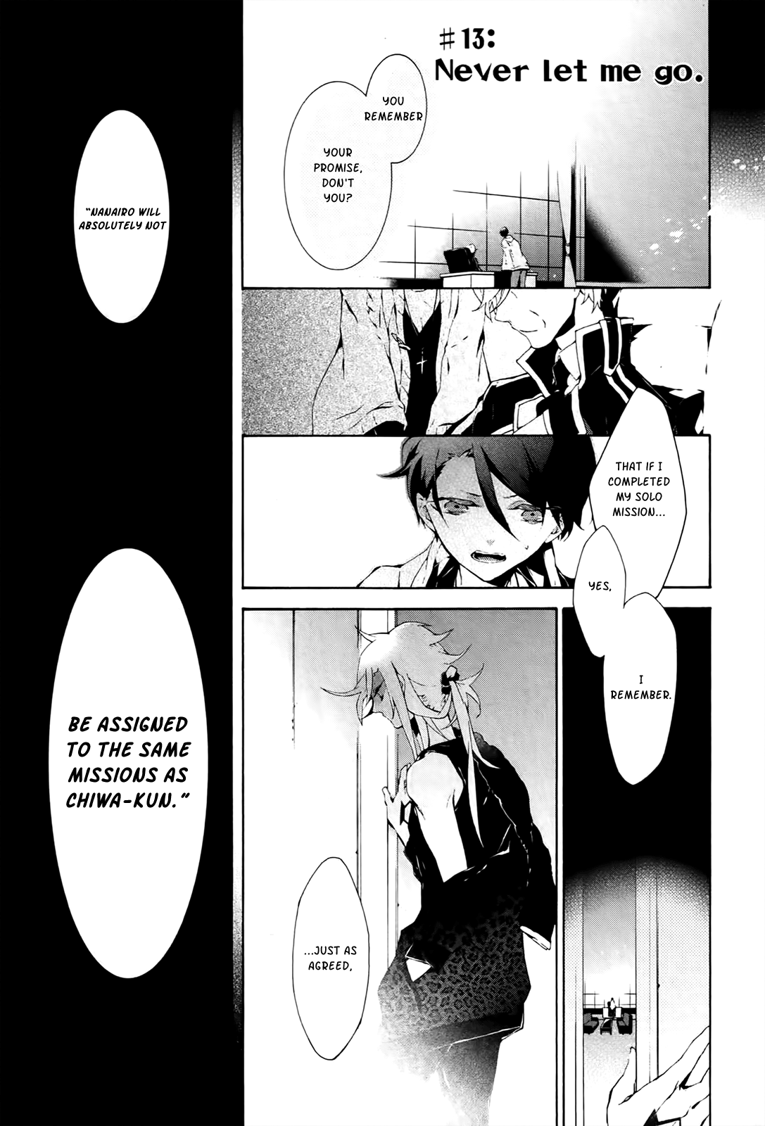 Jokers - Manga chapter 13 - page 2