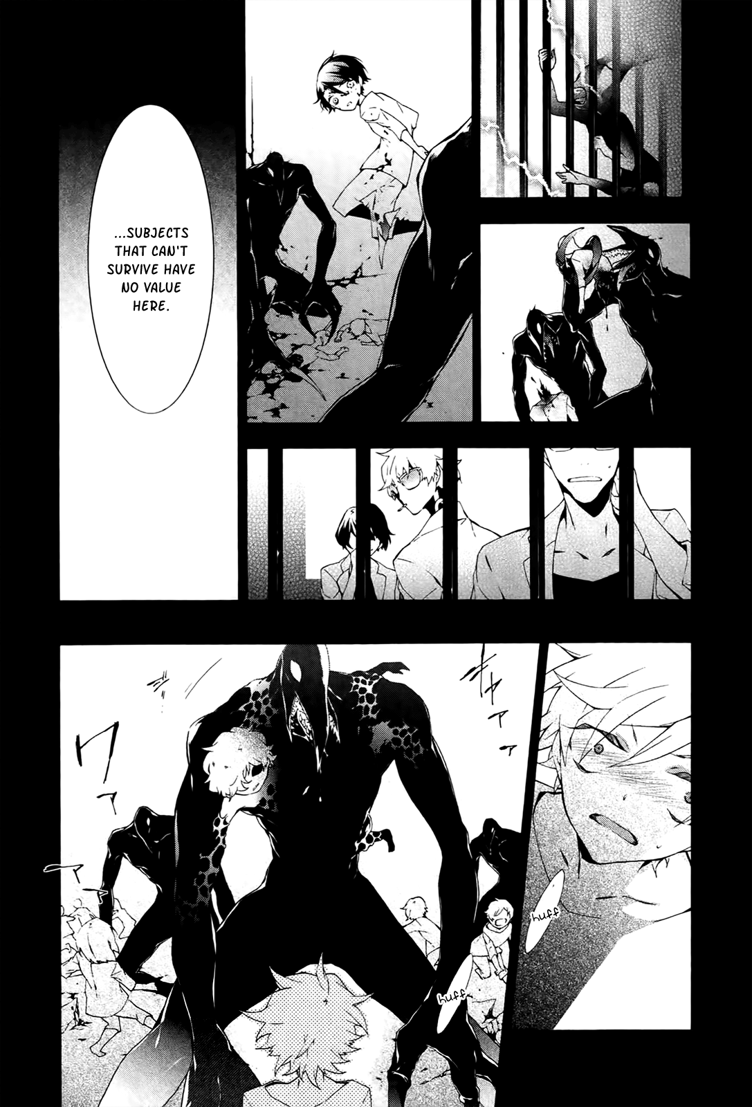Jokers - Manga chapter 13 - page 25