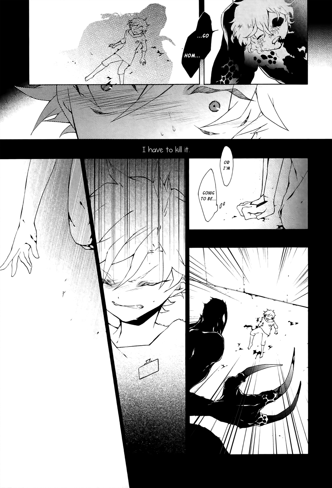 Jokers - Manga chapter 13 - page 26
