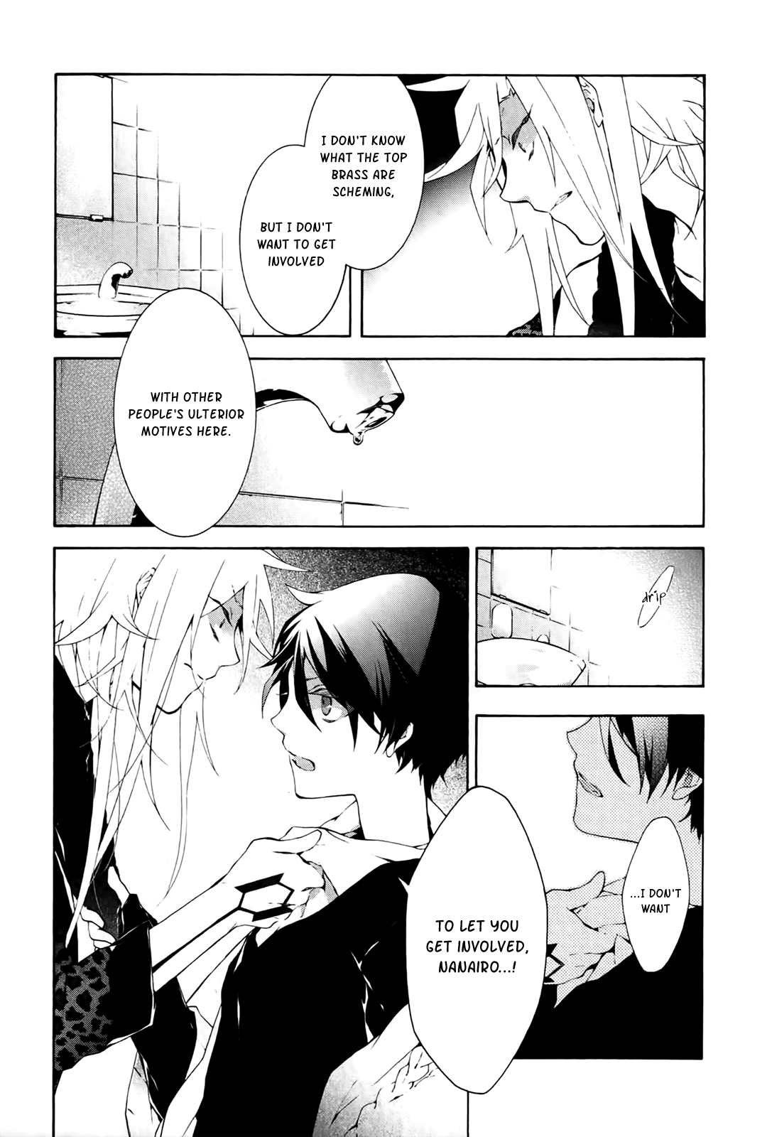 Jokers - Manga chapter 13 - page 5