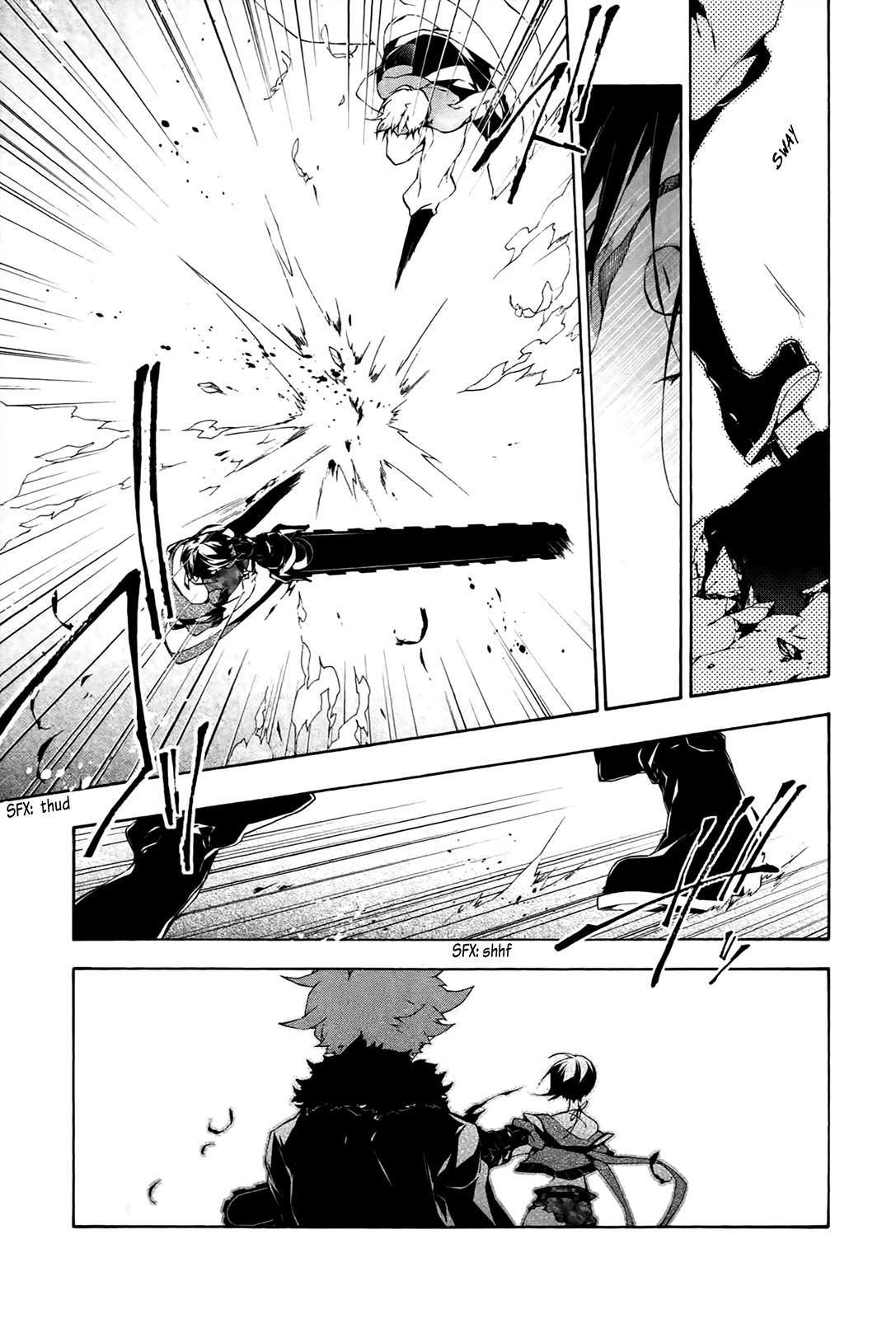 Jokers - Manga chapter 11 - page 10