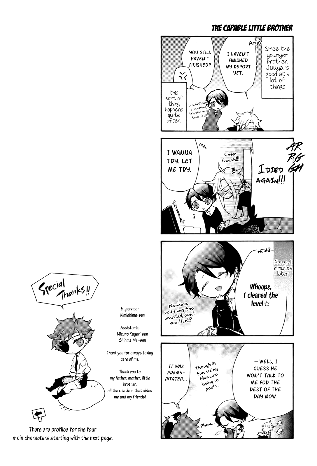 Jokers - Manga chapter 11 - page 29