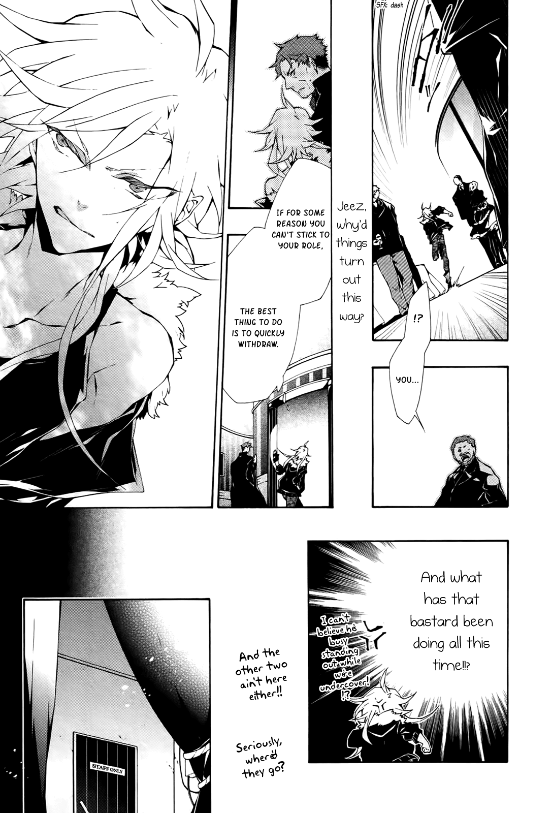 Jokers - Manga chapter 11 - page 4