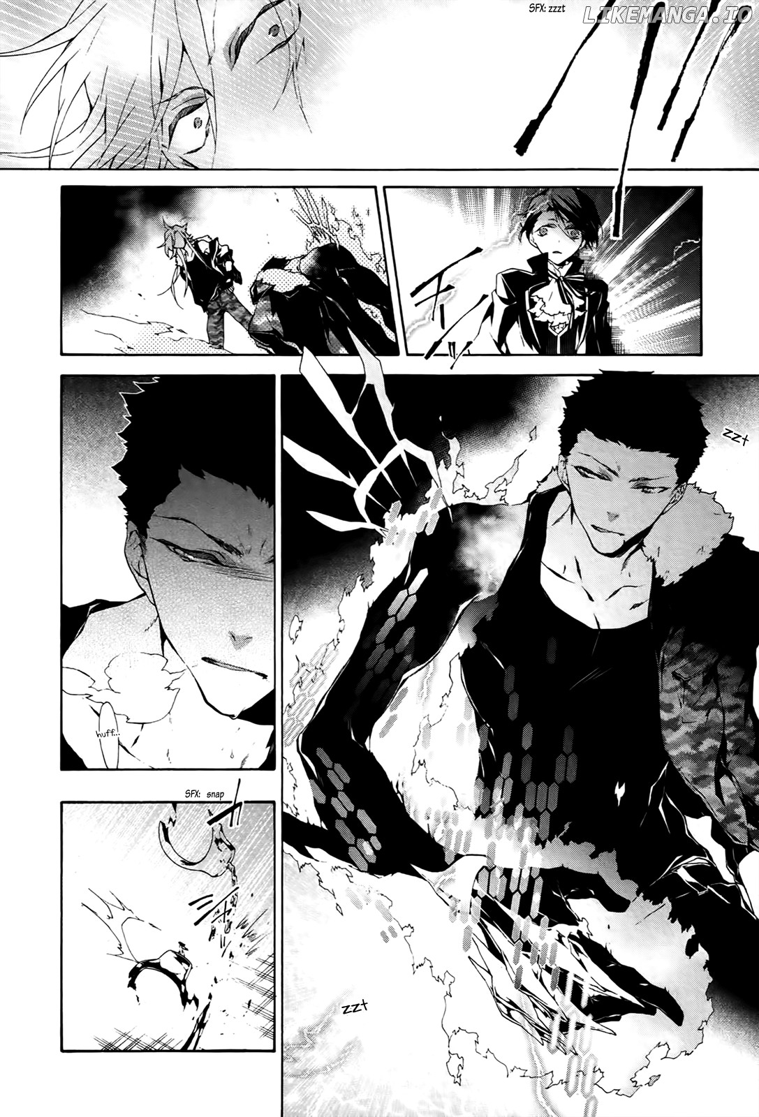 Jokers - Manga chapter 11 - page 7