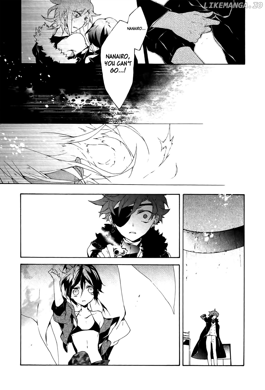 Jokers - Manga chapter 11 - page 9