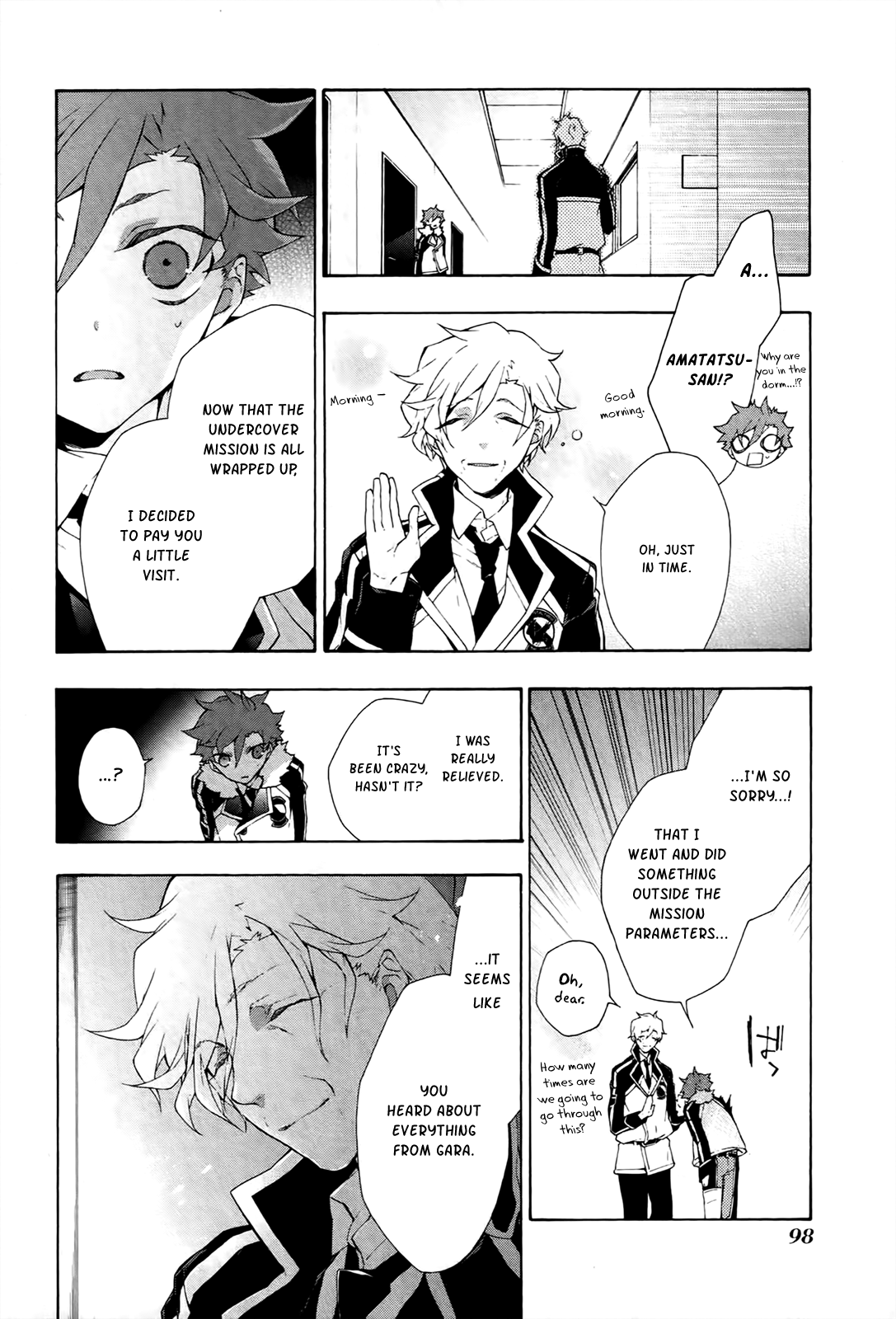 Jokers - Manga chapter 15 - page 11