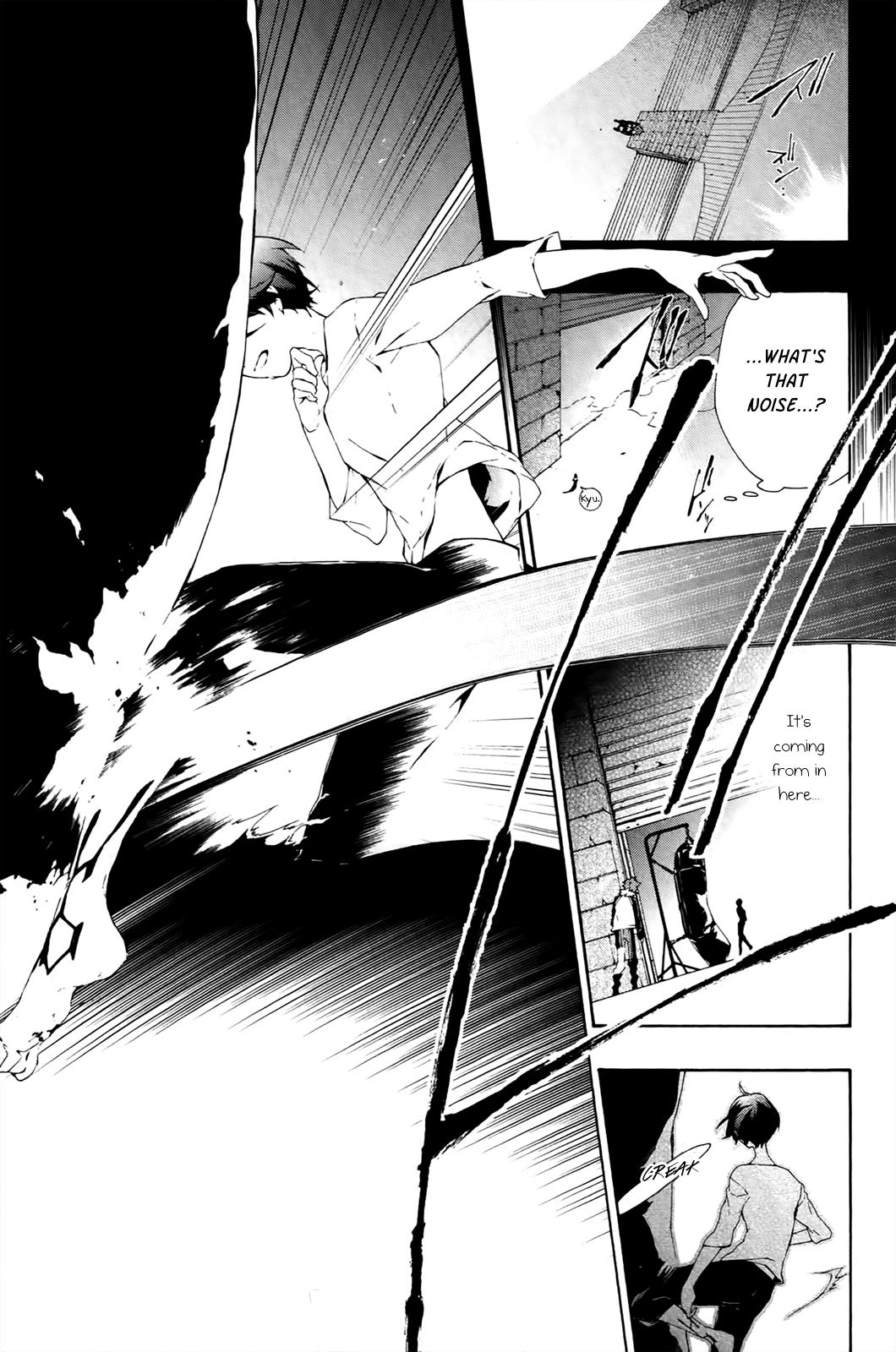 Jokers - Manga chapter 15 - page 16