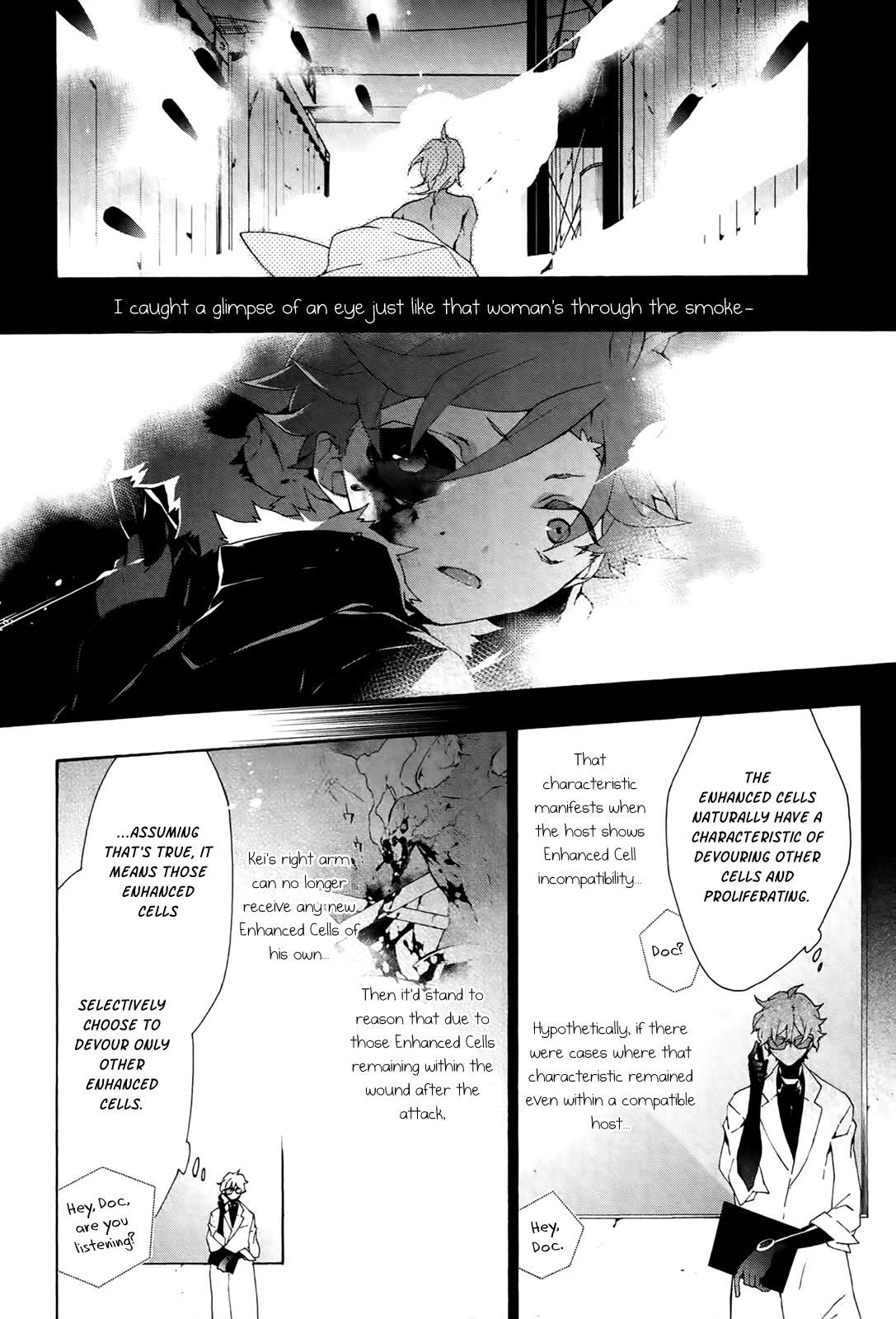 Jokers - Manga chapter 16 - page 7