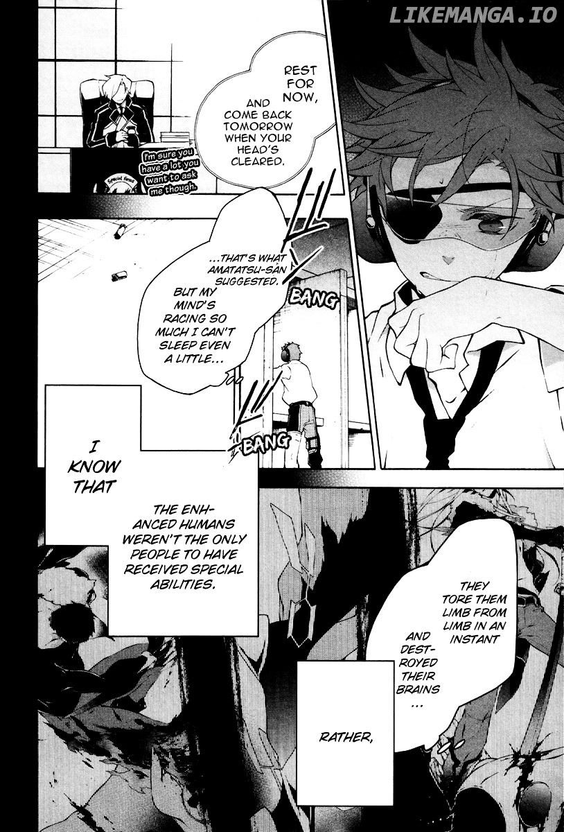 Jokers - Manga chapter 2 - page 16