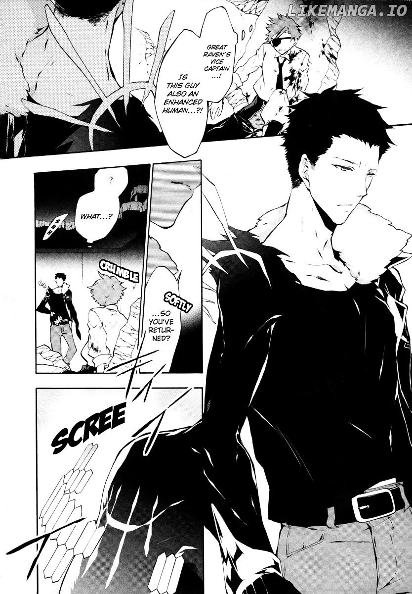 Jokers - Manga chapter 2 - page 2