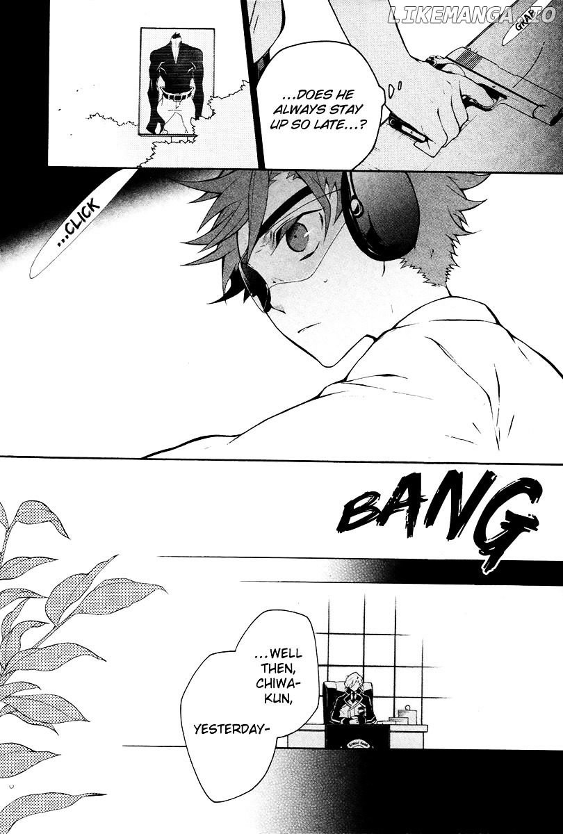 Jokers - Manga chapter 2 - page 22