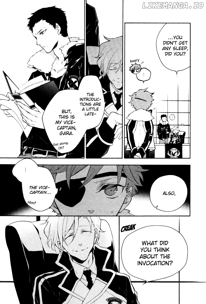 Jokers - Manga chapter 2 - page 23