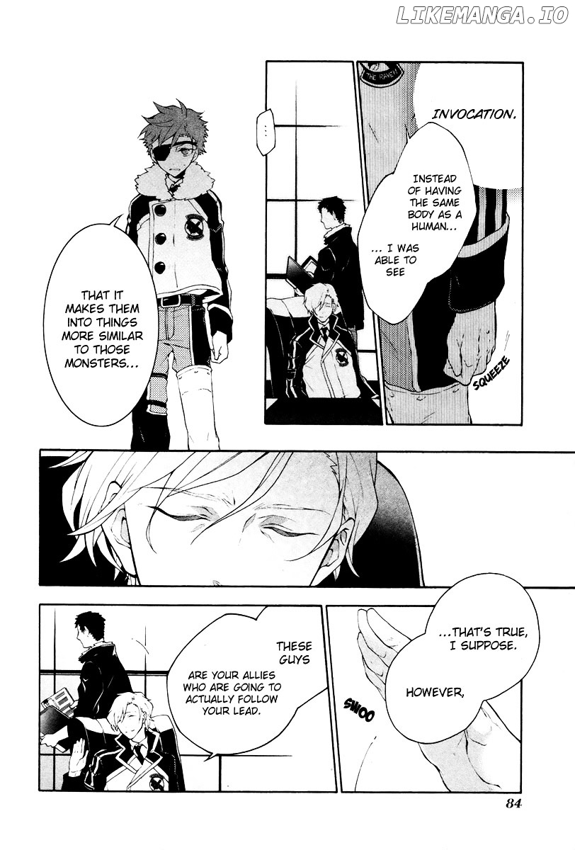 Jokers - Manga chapter 2 - page 24