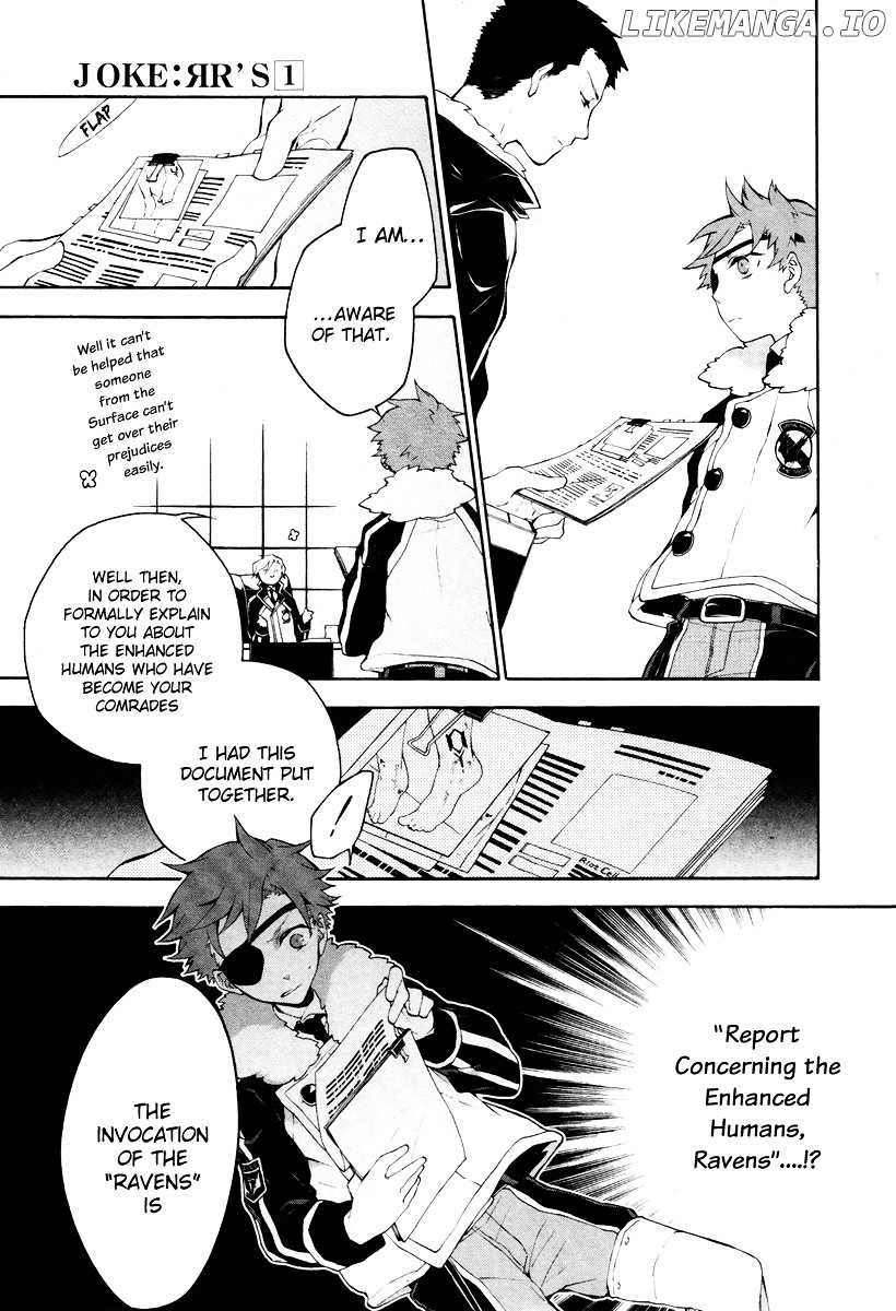 Jokers - Manga chapter 2 - page 25