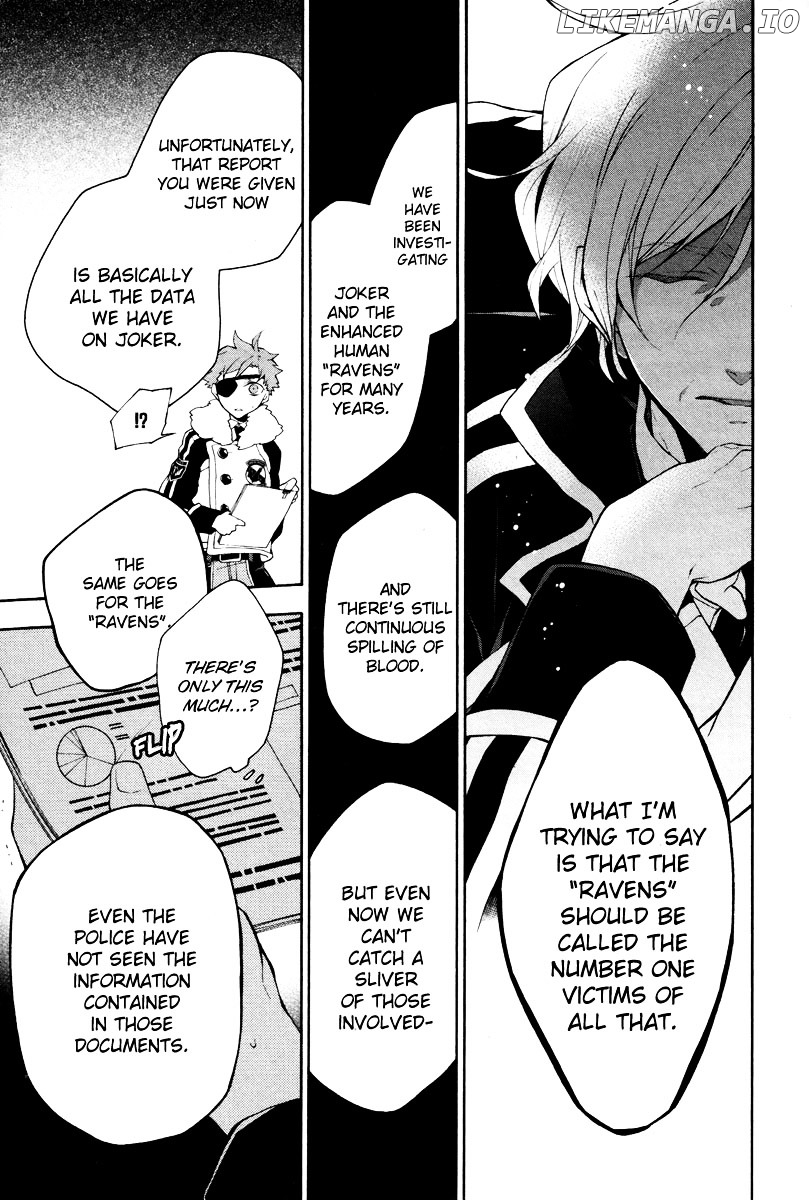 Jokers - Manga chapter 2 - page 28
