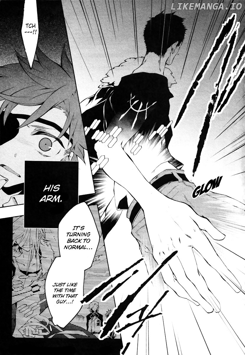 Jokers - Manga chapter 2 - page 3