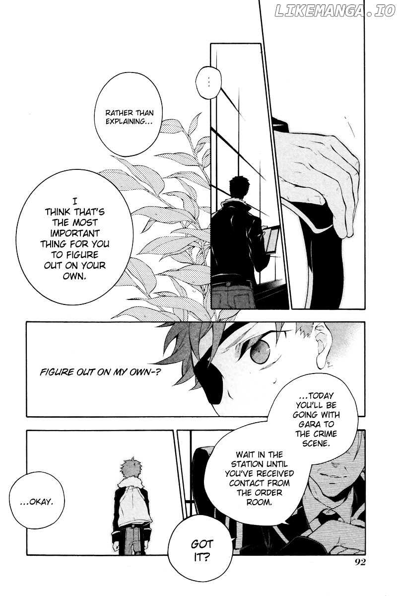 Jokers - Manga chapter 2 - page 31