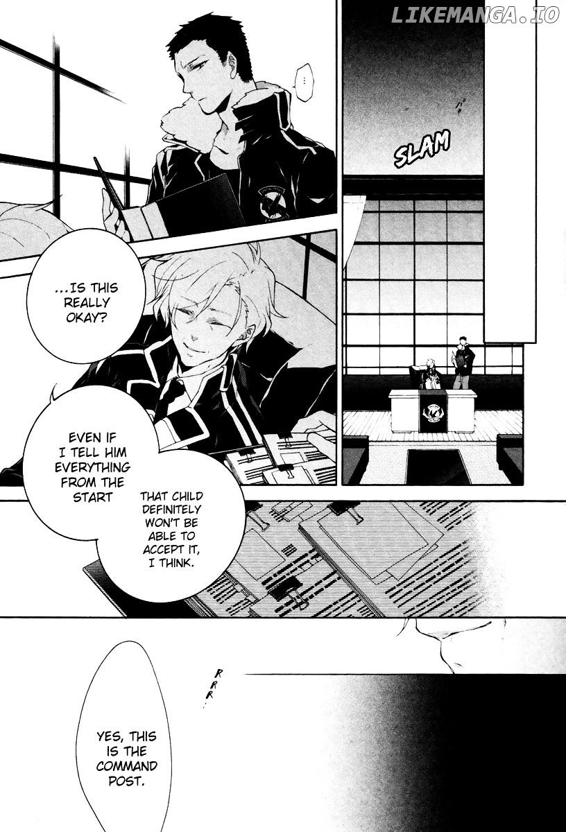Jokers - Manga chapter 2 - page 32