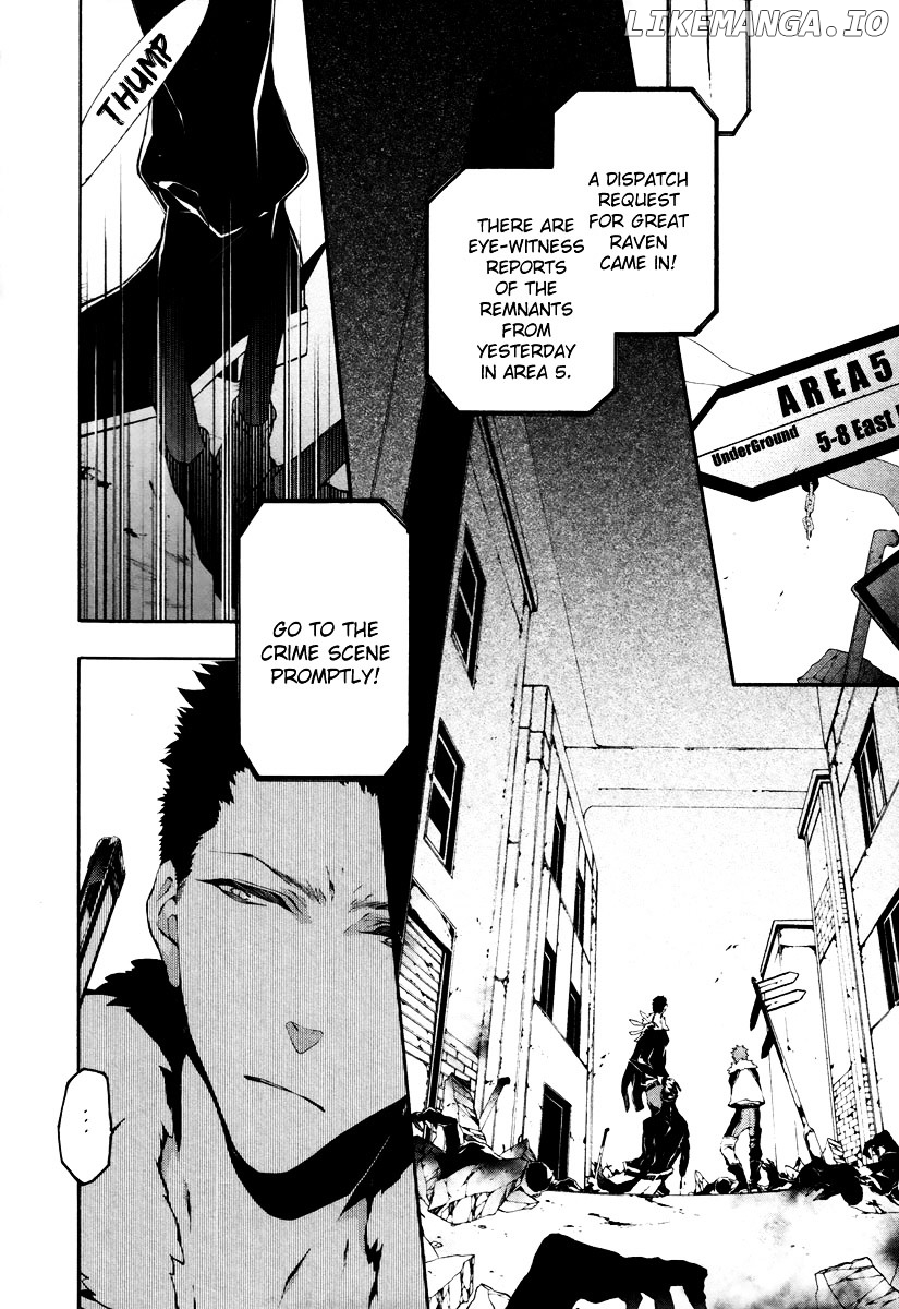 Jokers - Manga chapter 2 - page 33