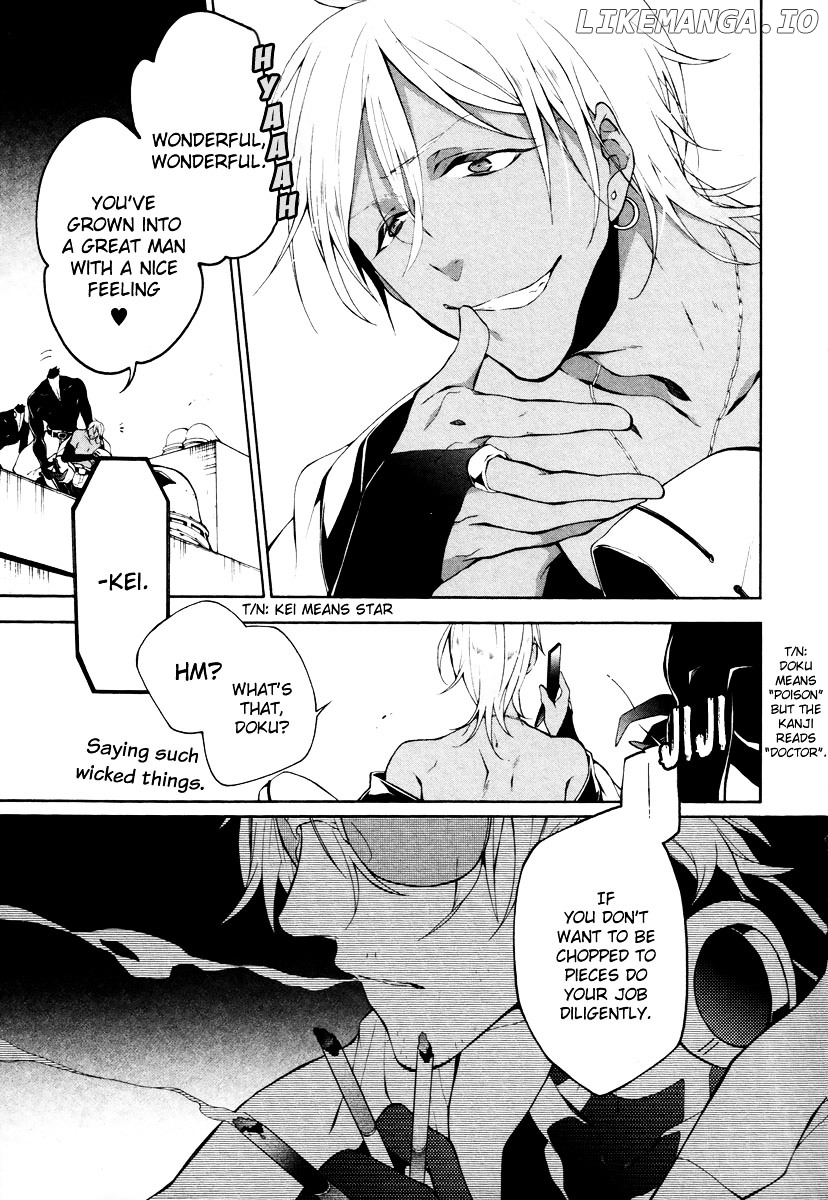 Jokers - Manga chapter 2 - page 43