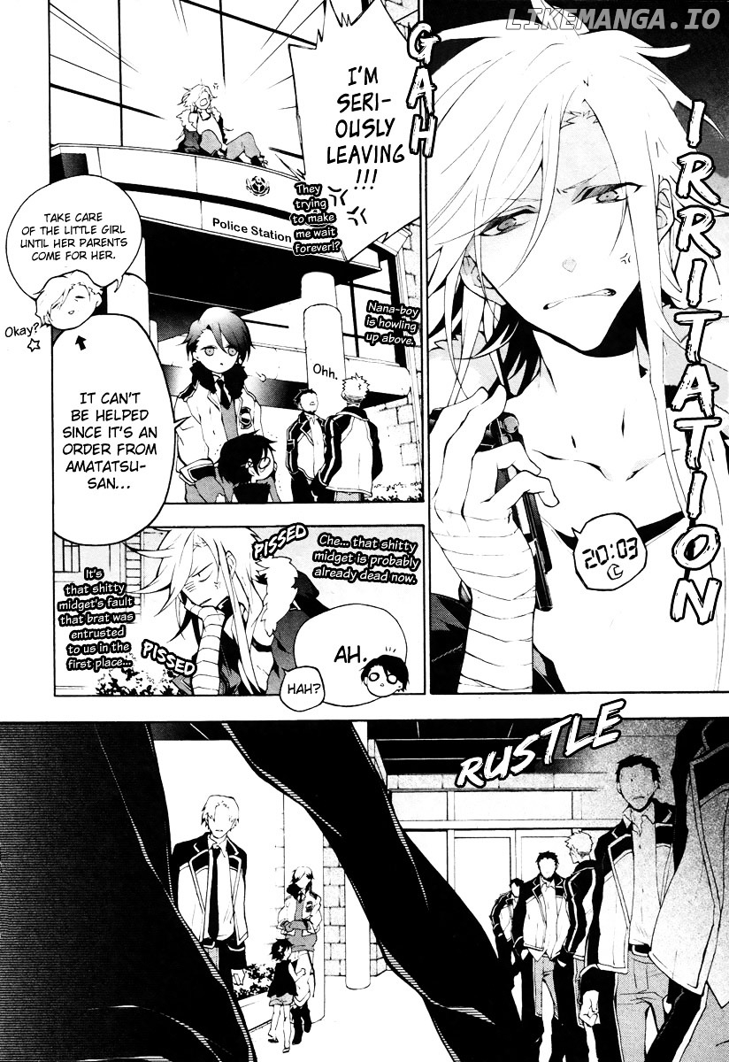 Jokers - Manga chapter 2 - page 6