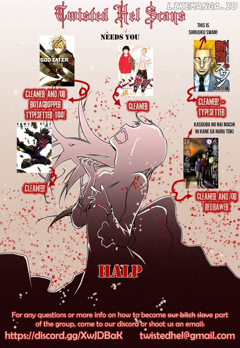 Jokers - Manga chapter 17 - page 1