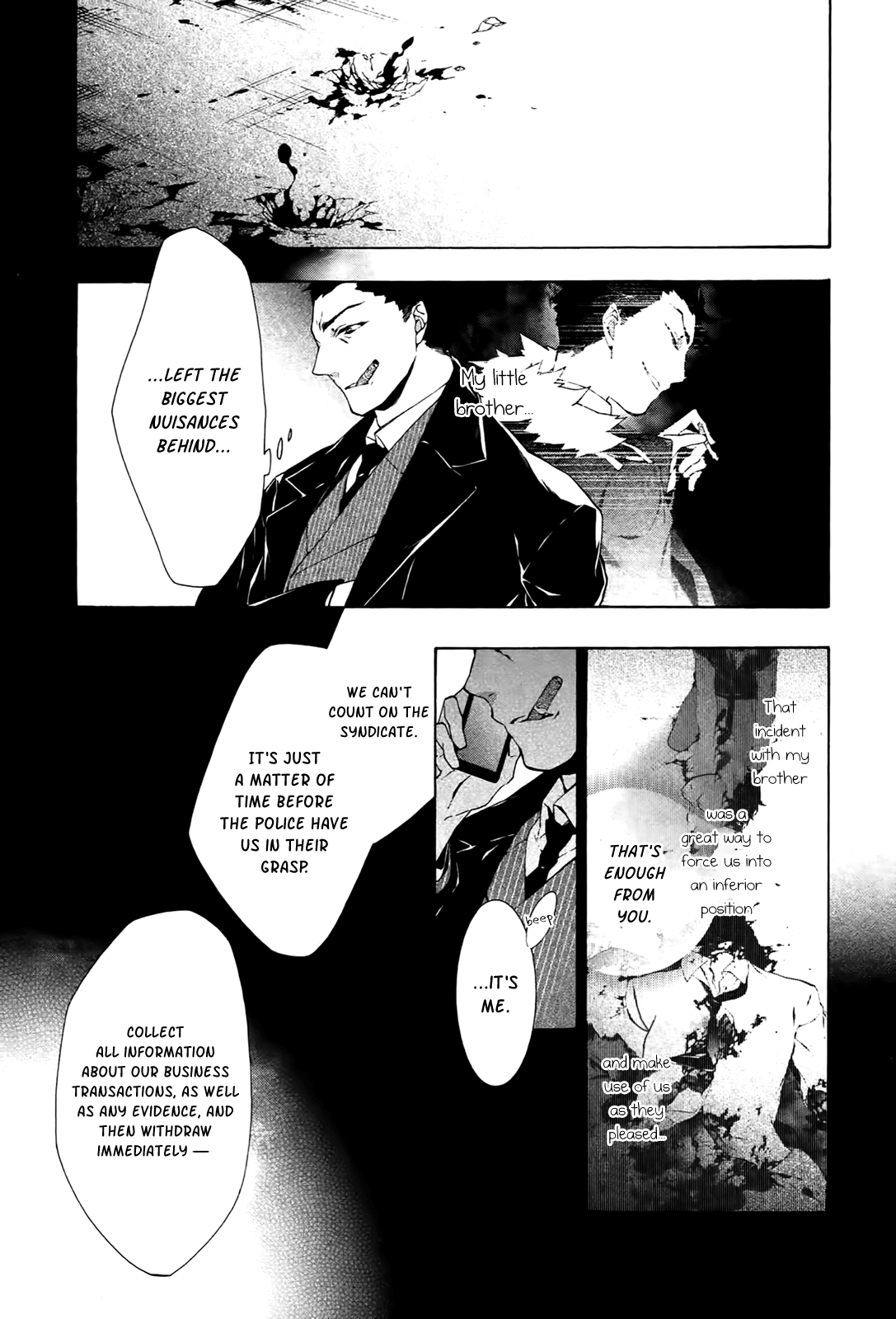 Jokers - Manga chapter 17 - page 10