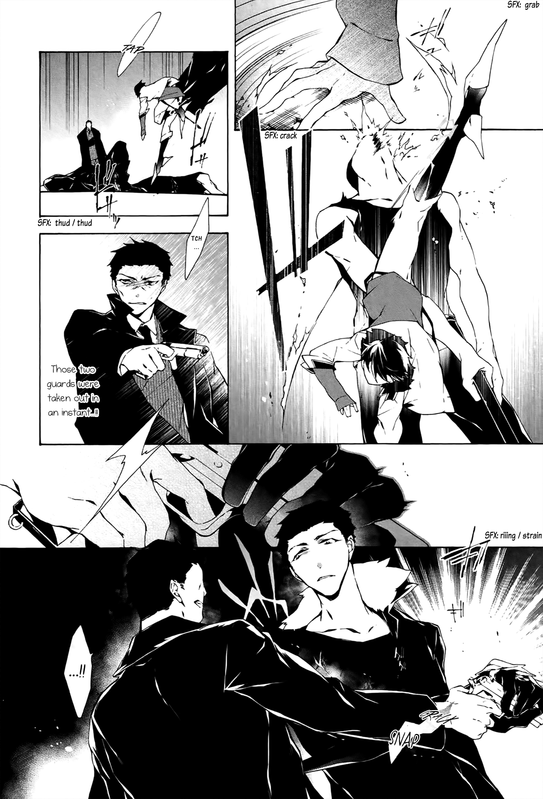 Jokers - Manga chapter 17 - page 13
