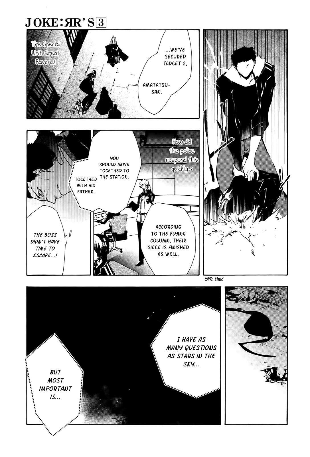 Jokers - Manga chapter 17 - page 14