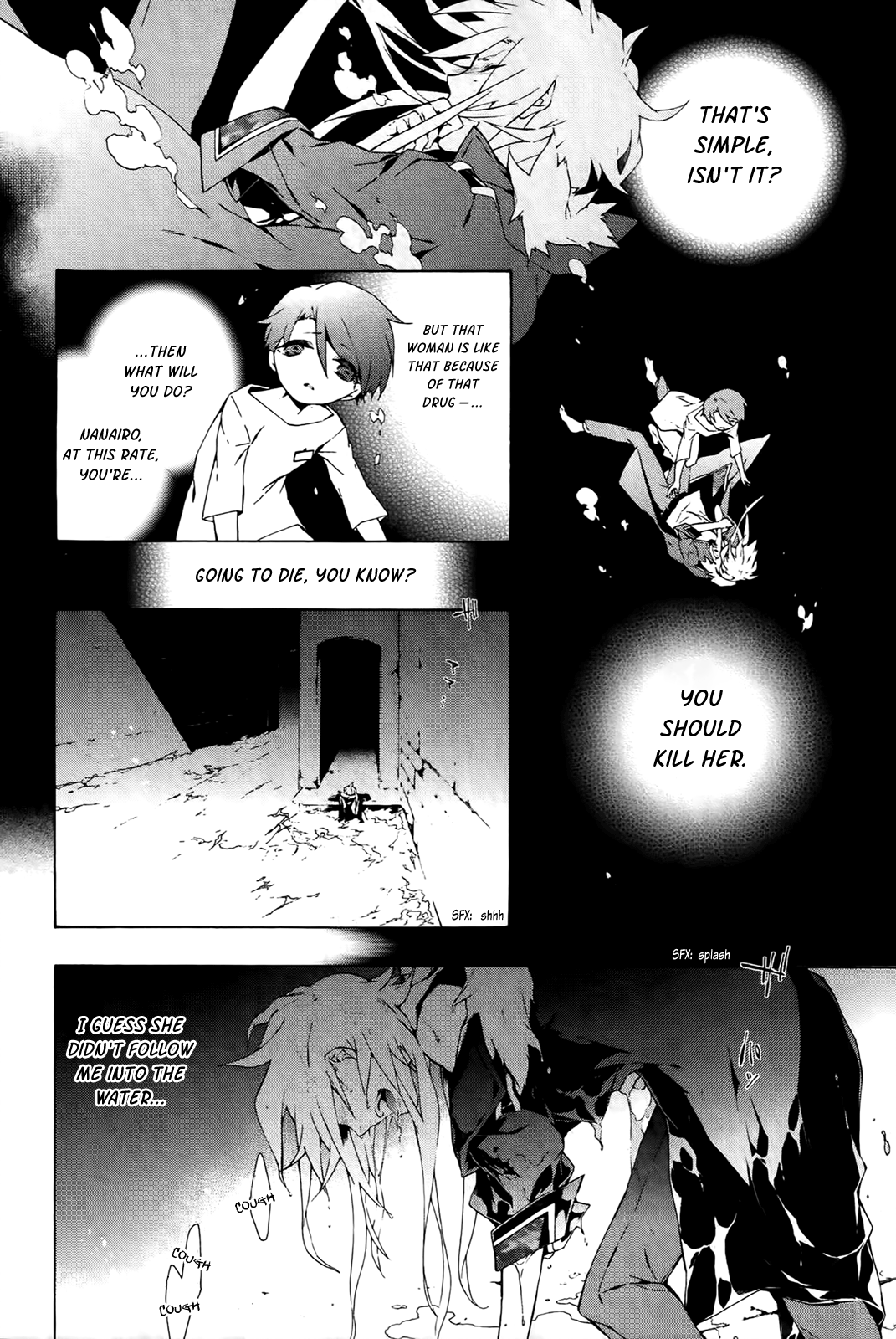 Jokers - Manga chapter 17 - page 19