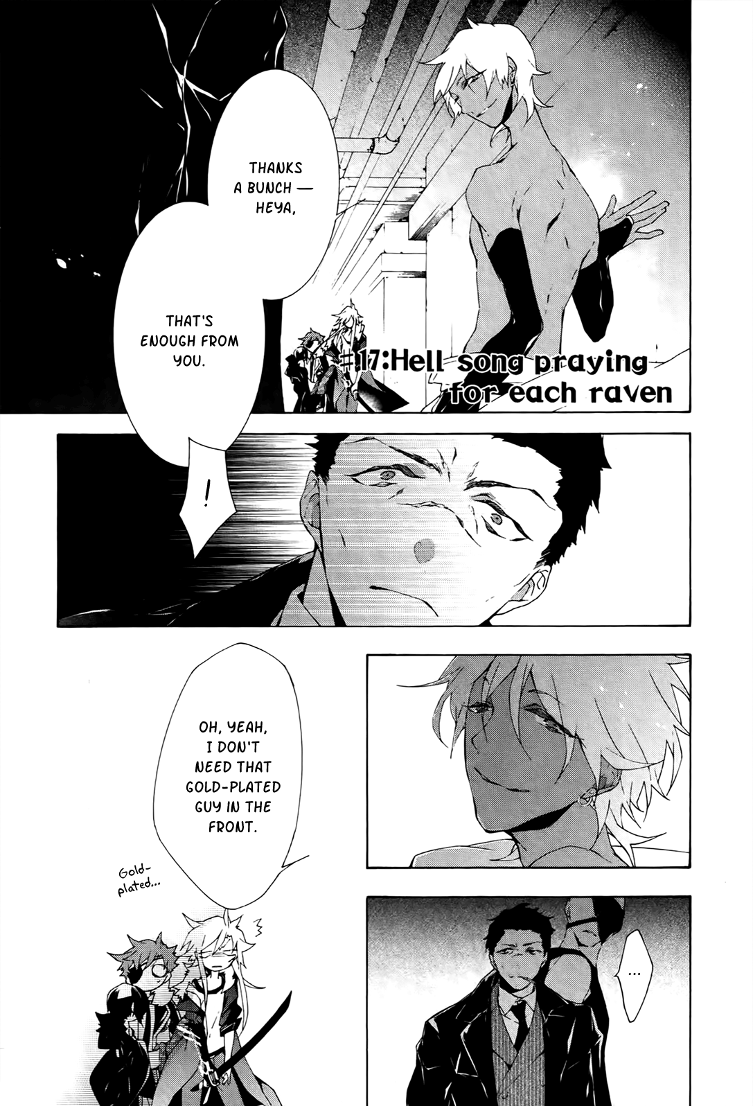 Jokers - Manga chapter 17 - page 2