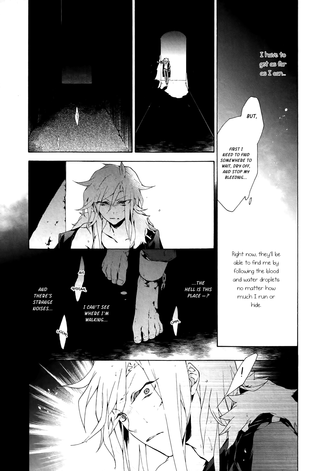 Jokers - Manga chapter 17 - page 20