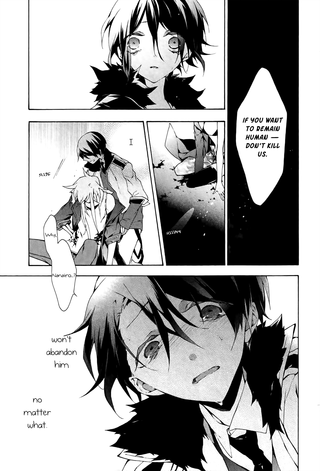 Jokers - Manga chapter 17 - page 37