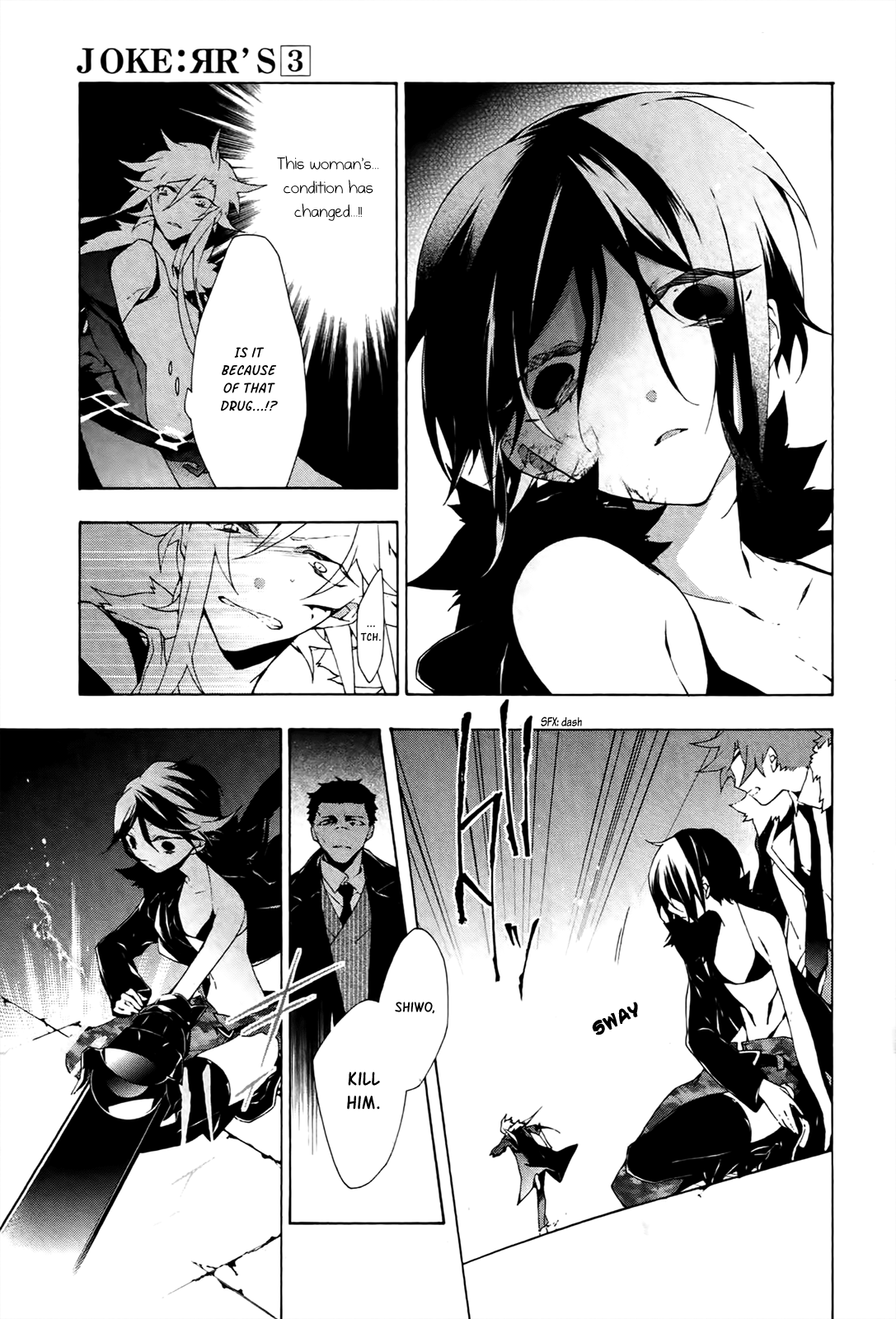 Jokers - Manga chapter 17 - page 4