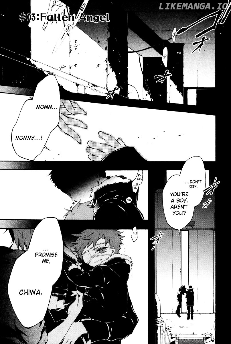 Jokers - Manga chapter 3 - page 1