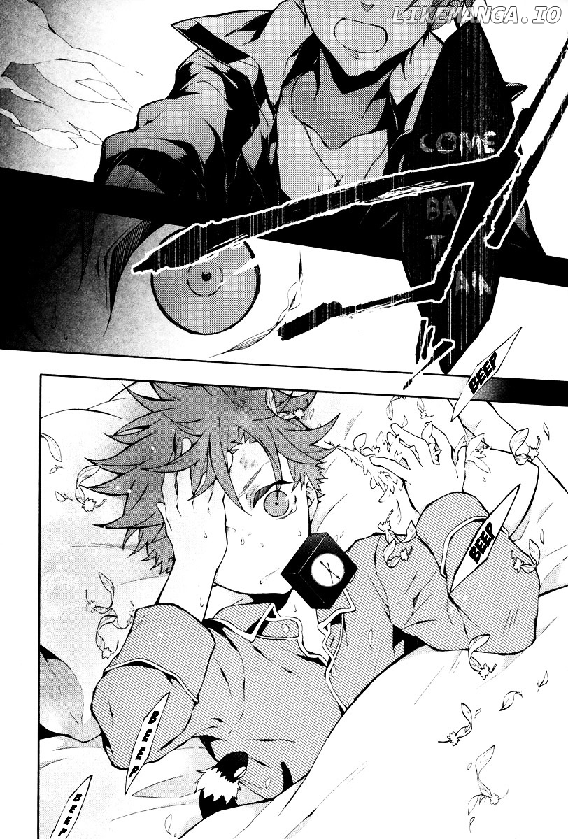 Jokers - Manga chapter 3 - page 2