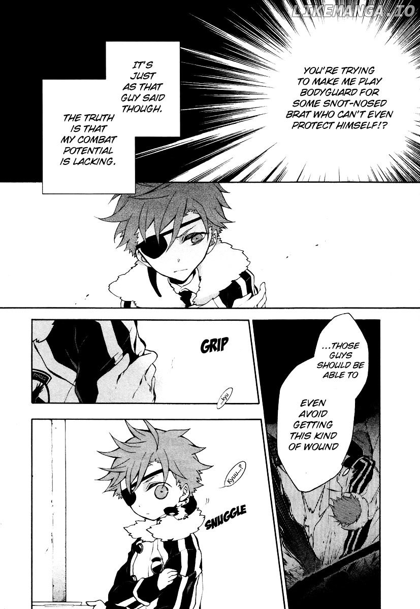 Jokers - Manga chapter 3 - page 20