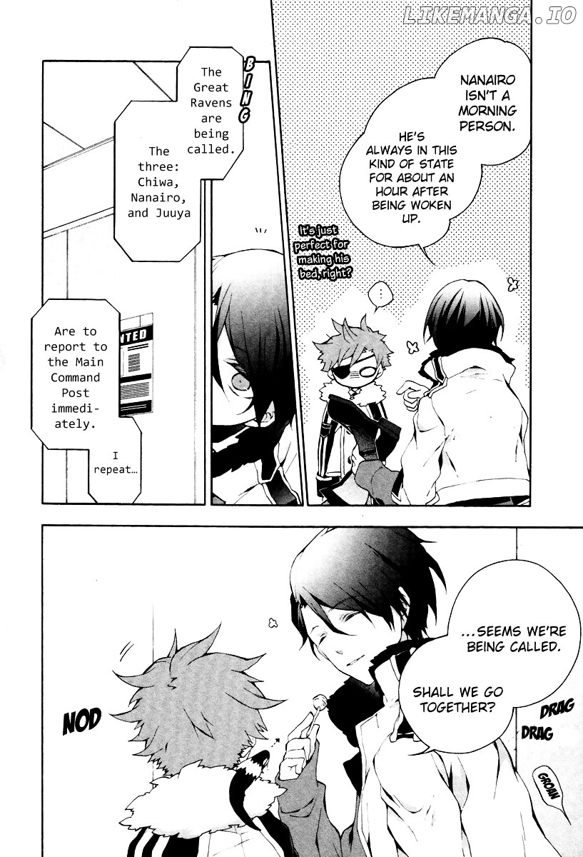 Jokers - Manga chapter 3 - page 8