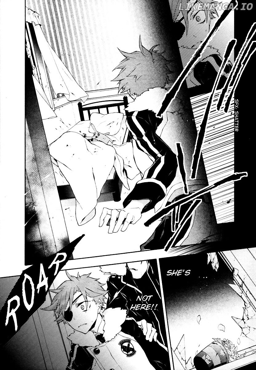 Jokers - Manga chapter 4 - page 20