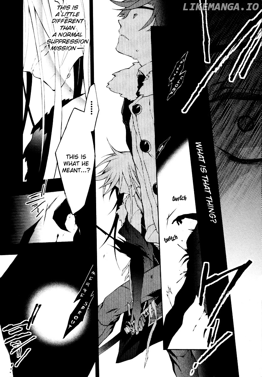 Jokers - Manga chapter 4 - page 24
