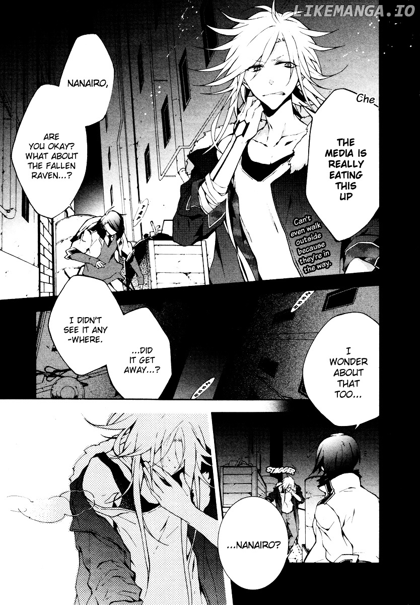 Jokers - Manga chapter 4 - page 3