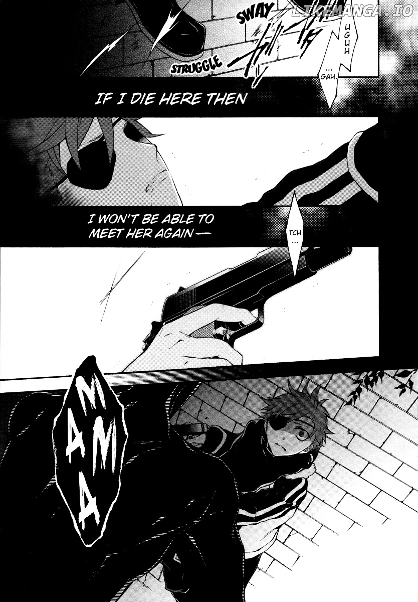 Jokers - Manga chapter 4 - page 33