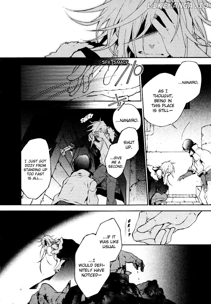 Jokers - Manga chapter 4 - page 4
