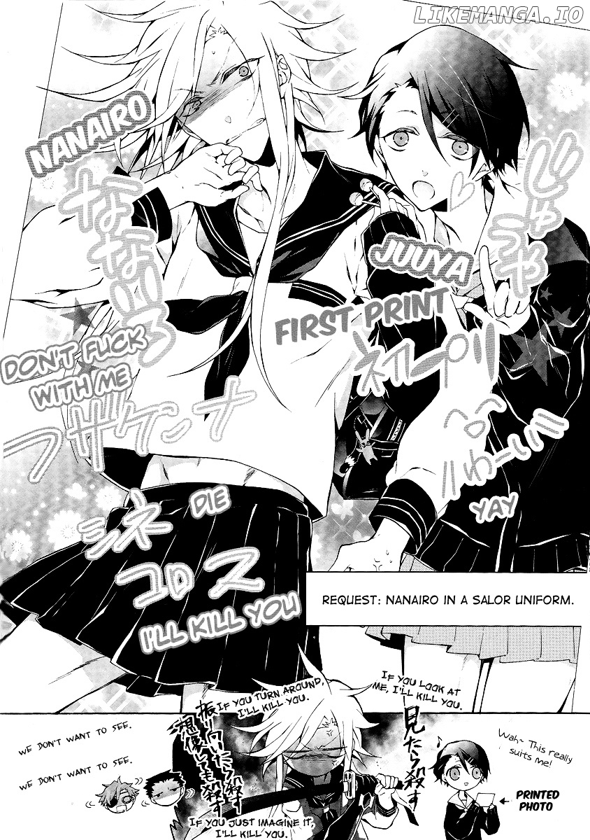 Jokers - Manga chapter 4 - page 44