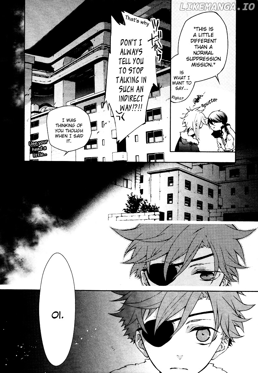 Jokers - Manga chapter 4 - page 6