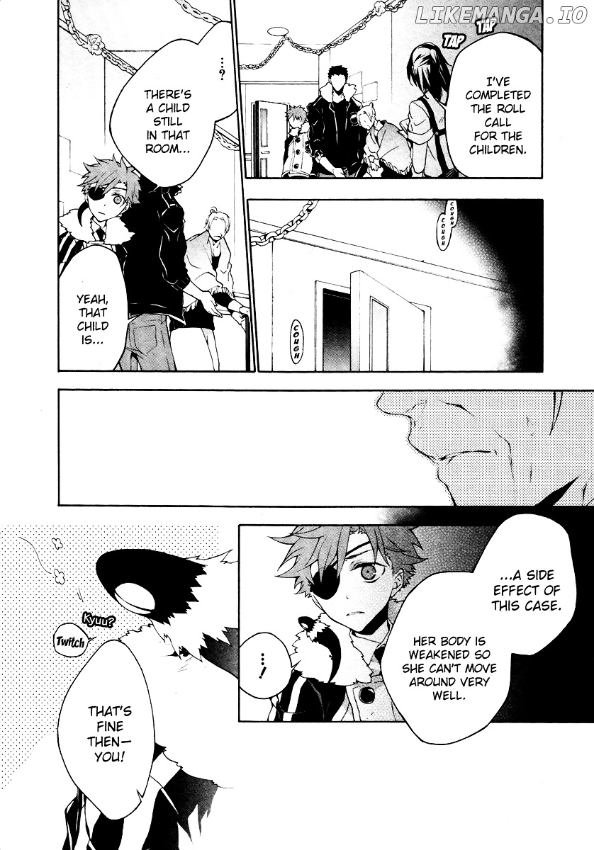Jokers - Manga chapter 4 - page 8